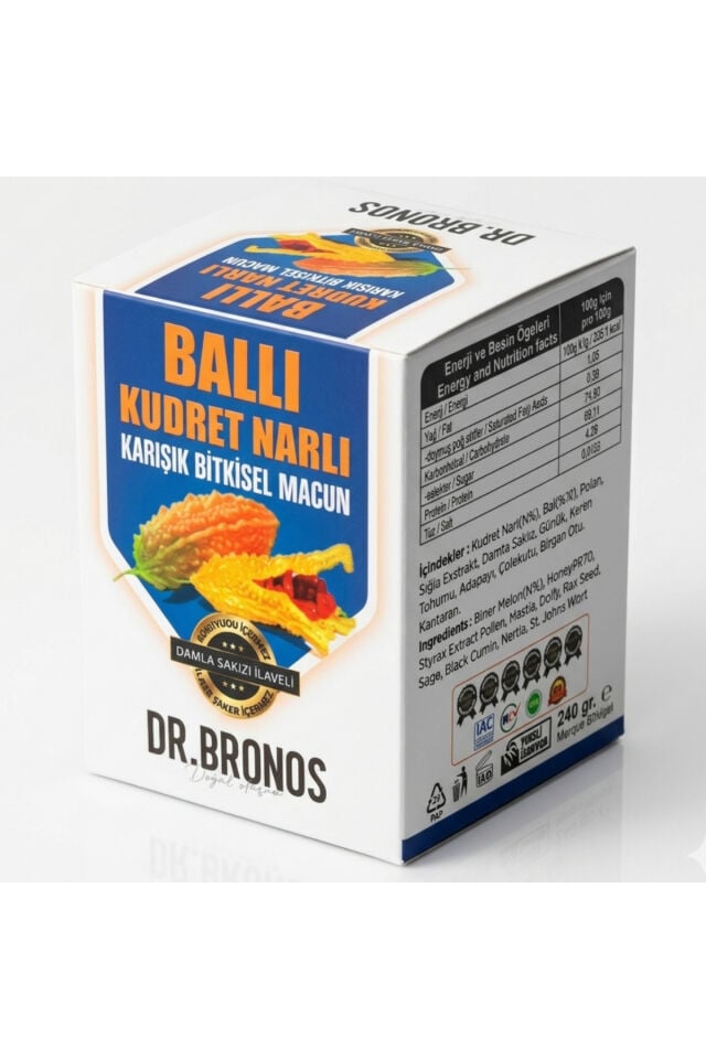 Ballı Kudret Narlı Bitkisel Macun 240 gr | Safra Ekstra ve Damla Sakızlı Mide Dostu Özel Formül