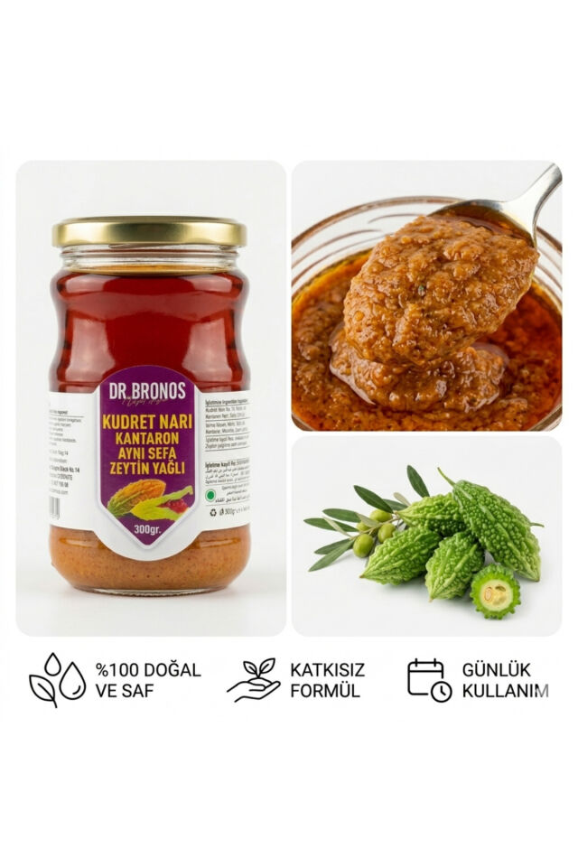 Kudret Narı 300 gr Kantaron Aynısefa Zeytinyağı Karışım %100 Doğal Geleneksel Cam Şişe | Saf ve Katkısız Geleneksel Bakım