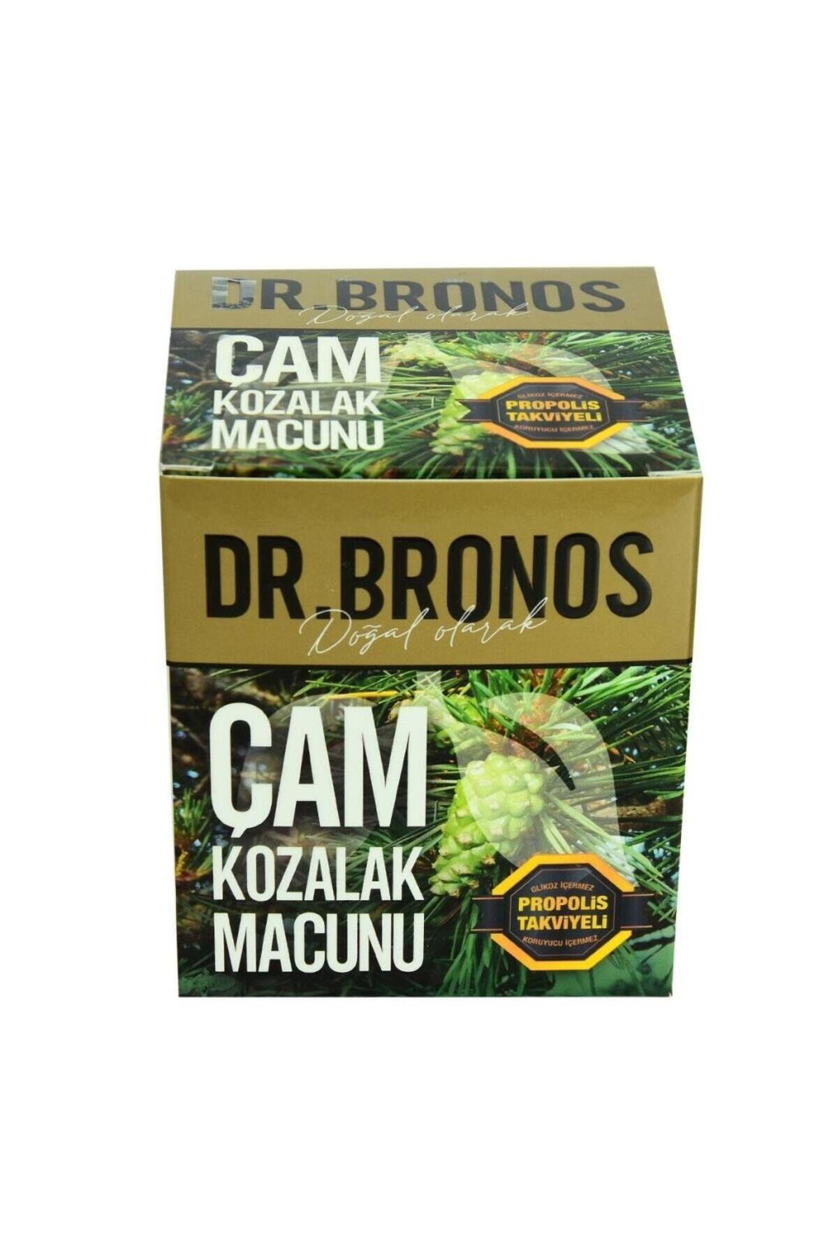 Çam Kozalak Macunu Doğal Saf Propolis Takviyeli 240 gr