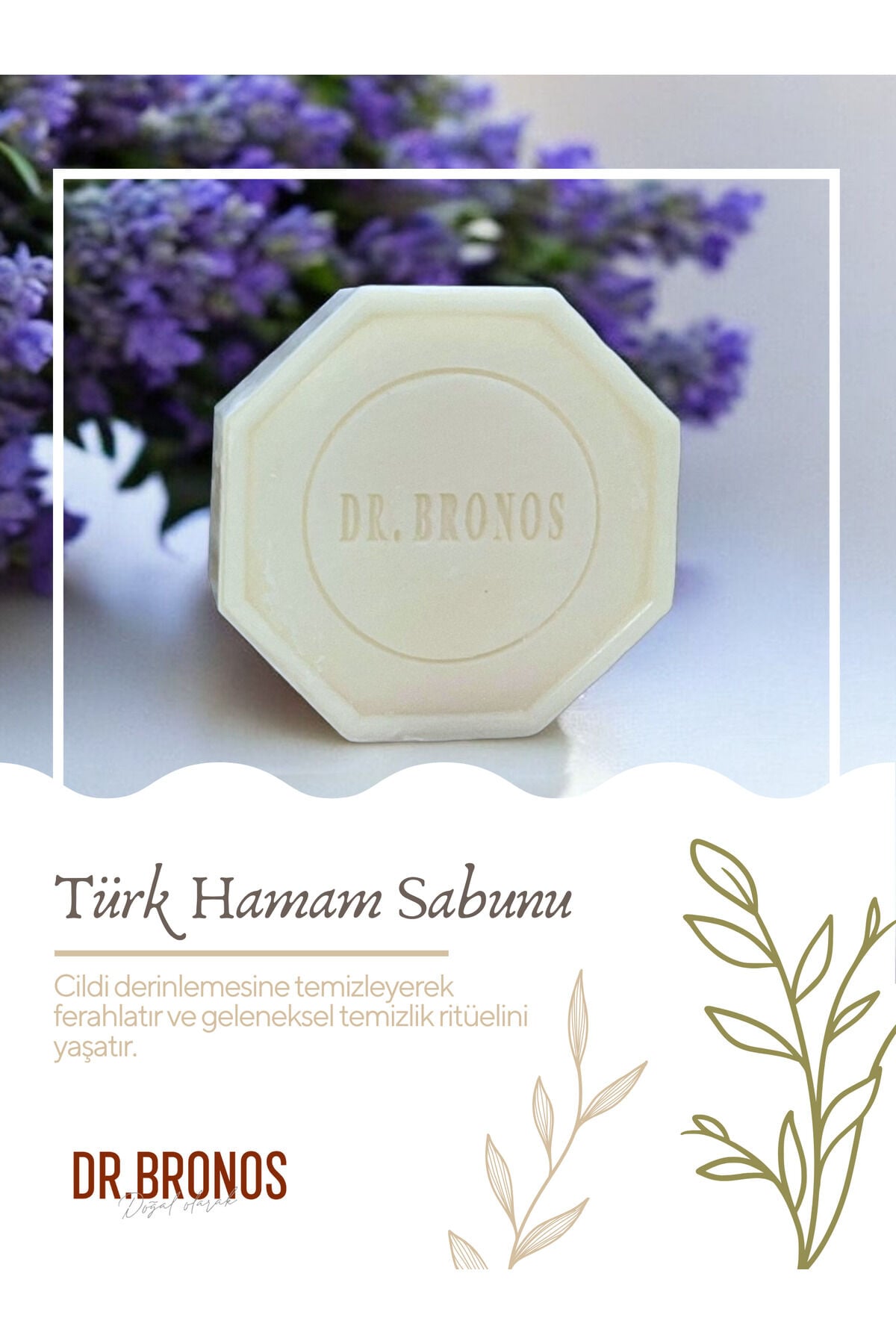Doğal Türk Hamam Sabunu 125 gr | Geleneksel Derinlemesine Temizleyici Hamam Sabunu