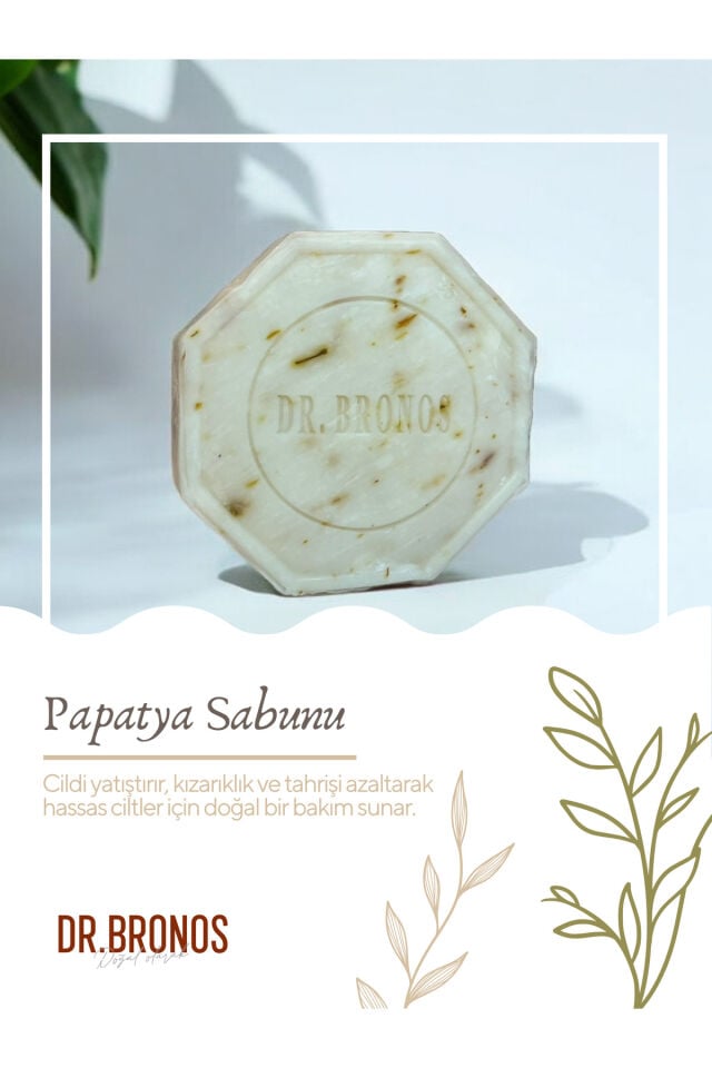 Doğal Papatya Sabunu 125 gr | Yatıştırıcı ve Rahatlatıcı Papatya Özlü Cilt Bakım Sabunu