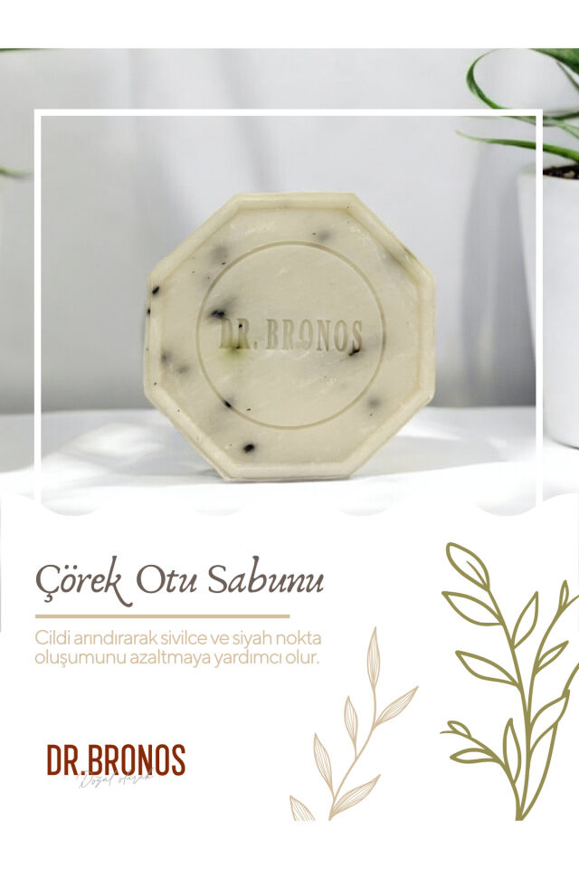 Doğal Çörek Otu Sabunu 125 gr