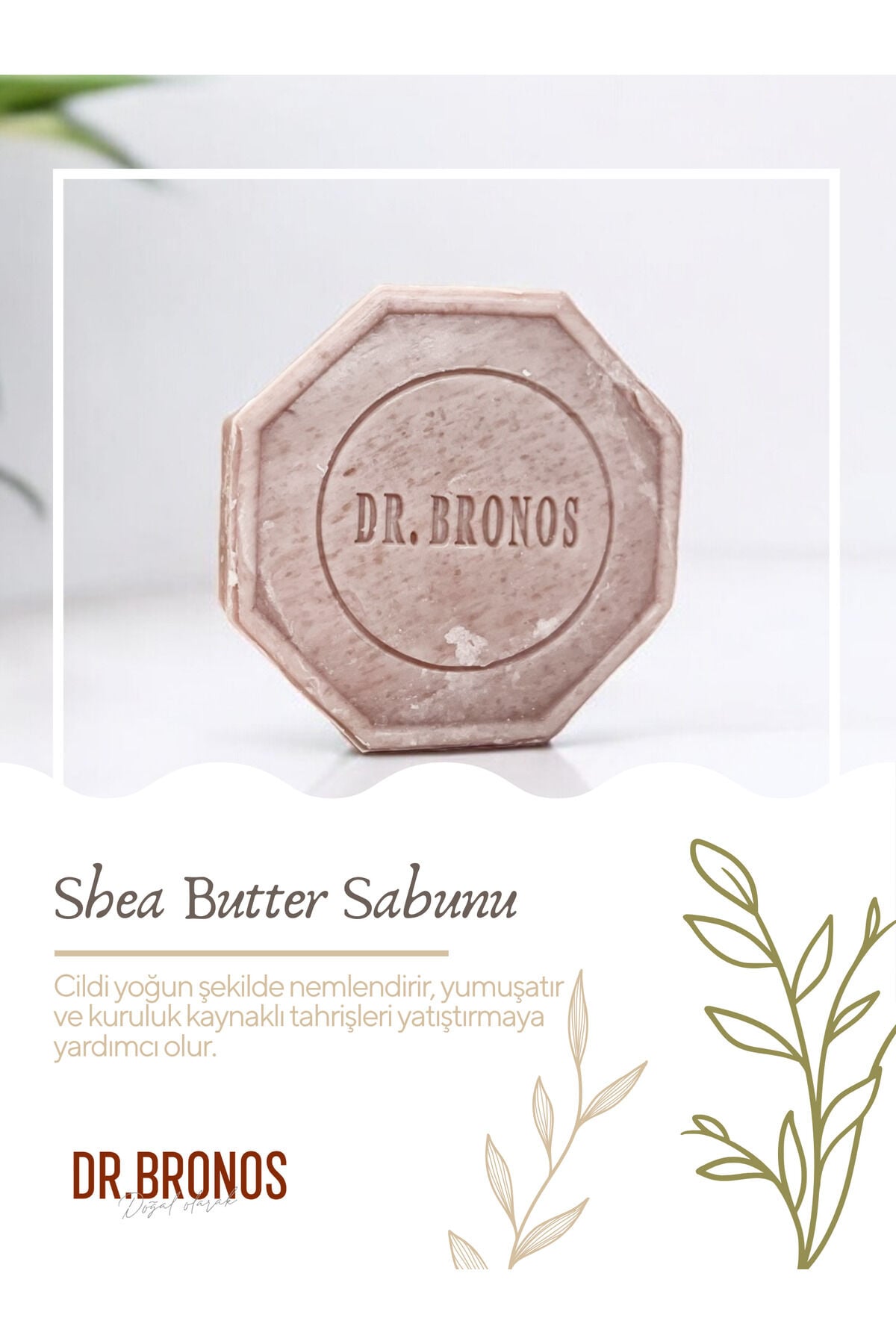 Doğal Shea Butter Sabunu 125 gr | Yoğun Nemlendirici ve Besleyici Shea Yağlı Sabun