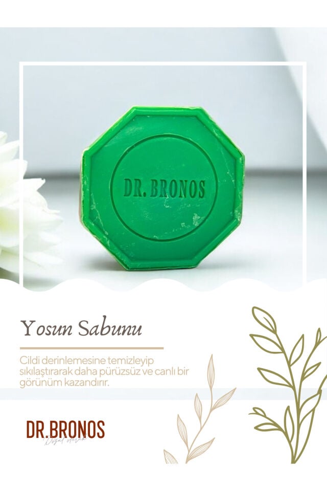 Doğal Yosun Sabunu 125 gr | Arındırıcı ve Canlandırıcı Yosun Sabunu
