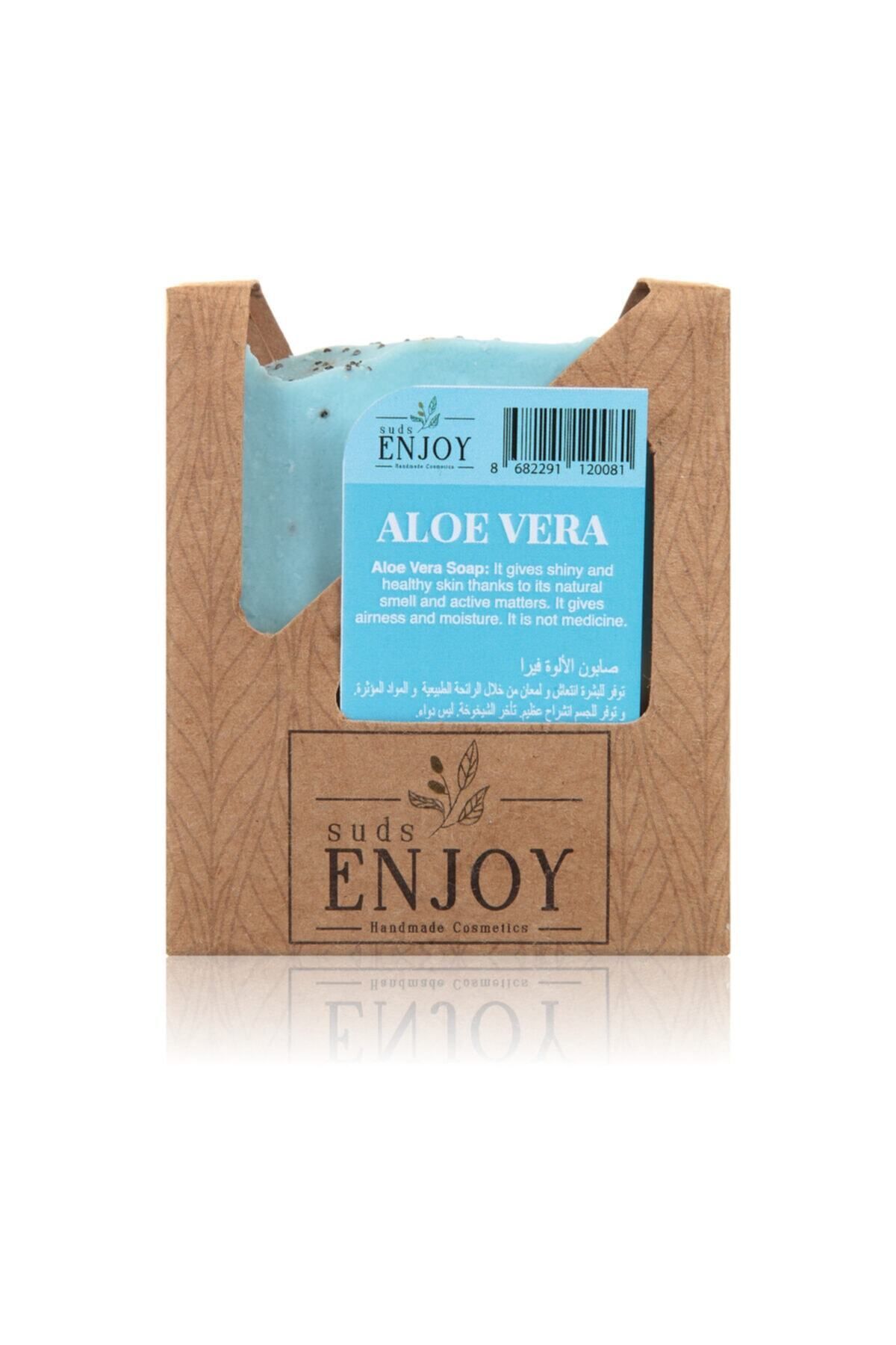 Doğal Aloe Vera El Yapımı Yüz, Saç ve Vücut Sabunu 100 gr | Yatıştırıcı, Derinlemesine Nemlendirici ve Çok Yönlü Arındırıcı Sabun