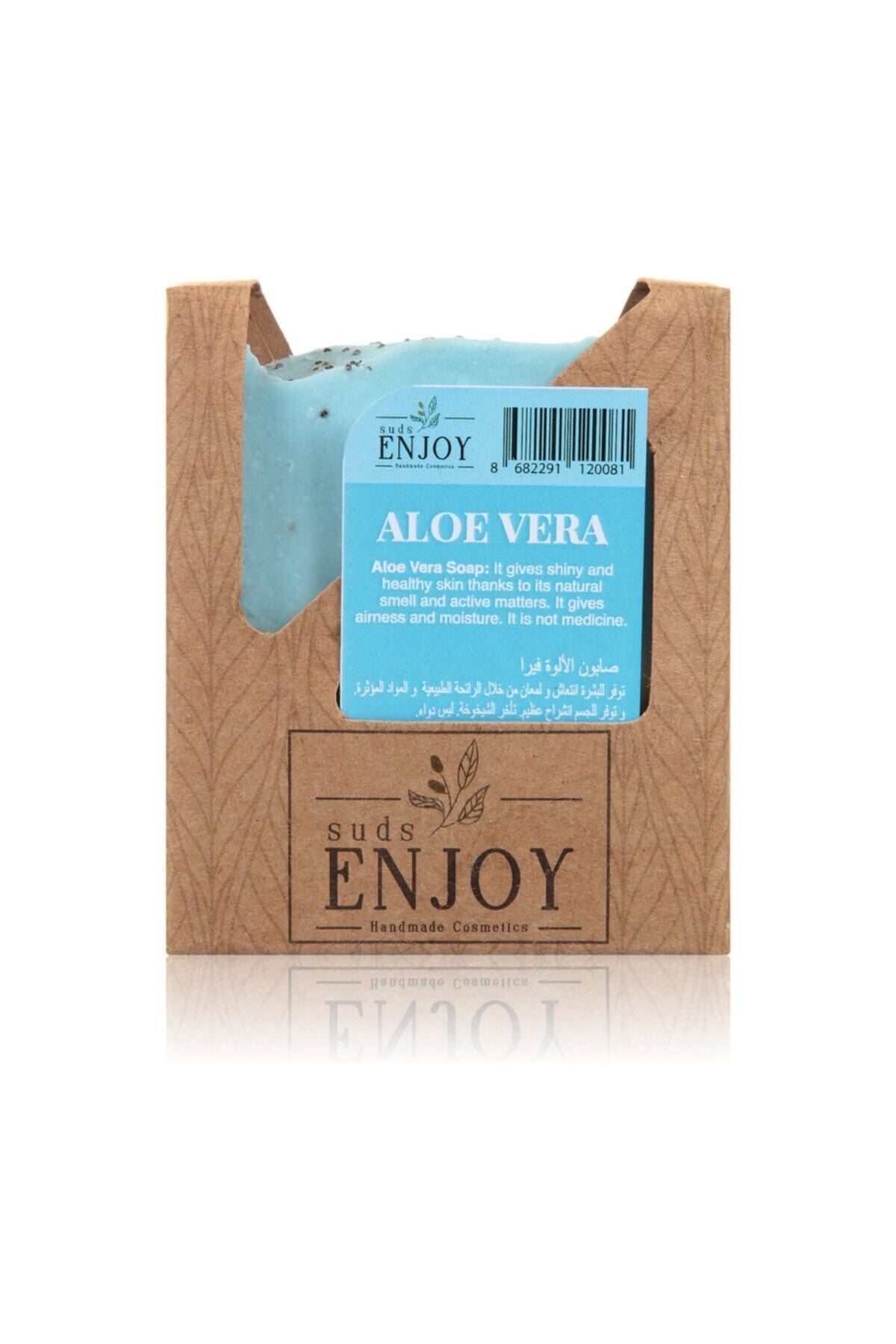 Doğal Aloe Vera El Yapımı Yüz, Saç ve Vücut Sabunu 100 gr | Yatıştırıcı, Derinlemesine Nemlendirici ve Çok Yönlü Arındırıcı Sabun