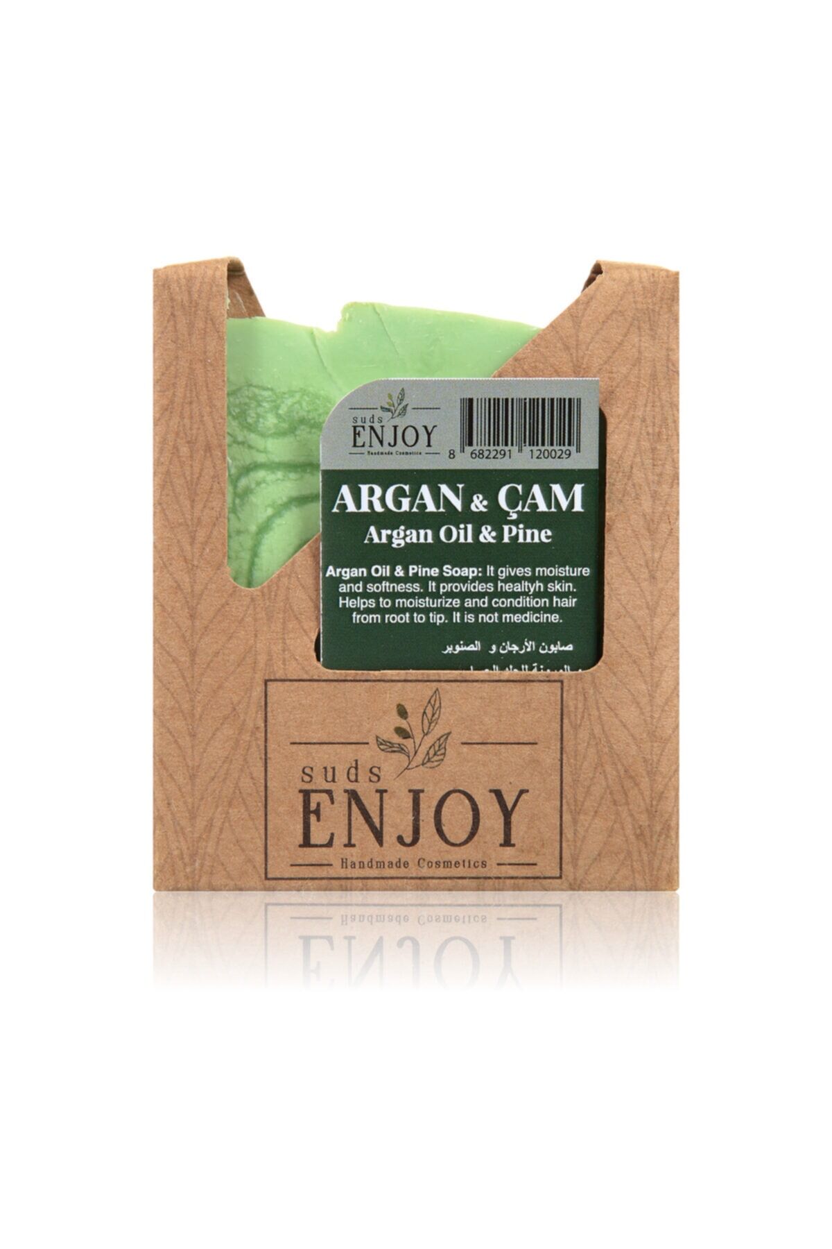 Doğal Argan & Çam El Yapımı Yüz, Saç ve Vücut Sabunu 100 gr | Yoğun Nemlendirici, Ferahlatıcı ve Çok Yönlü Bakım Sabunu