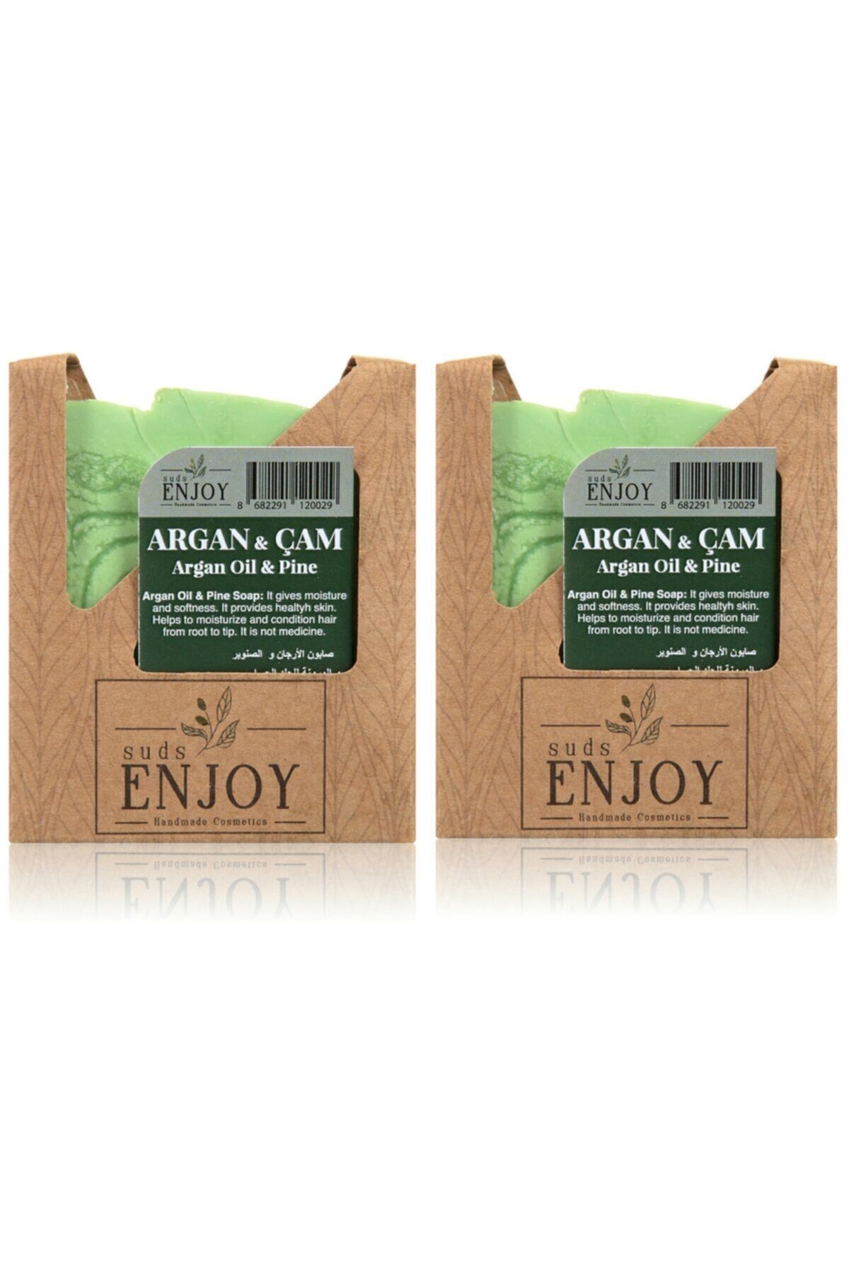 Doğal Argan & Çam El Yapımı Yüz, Saç ve Vücut Sabunu 100 gr x 2 Adet | Besleyici, Arındırıcı ve Çok Yönlü Bakım Sabunu (2'li Ekonomik Paket)