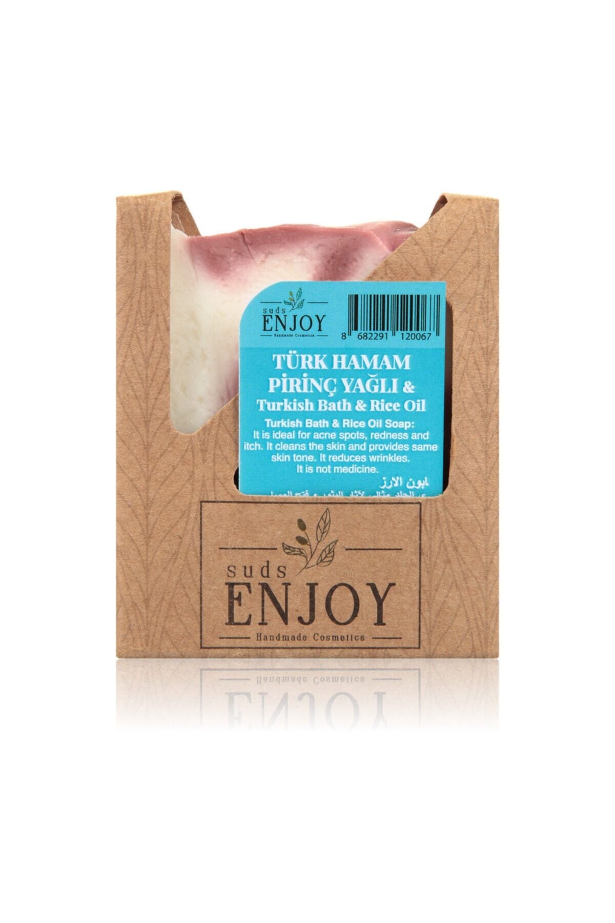 Doğal El Yapımı Türk Hamamı Sabunu 100 gr | Geleneksel El Yapımı Bitkisel Katı Sabun, Derinlemesine Arındırıcı ve Ferahlatıcı Geleneksel Hamam Kokulu Cilt ve Vücut Bakım Sabunu