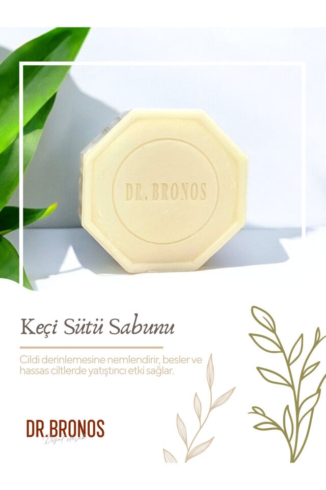 Doğal Keçi Sütü Sabunu 125 gr | Besleyici ve Nemlendirici Keçi Sütü Sabunu