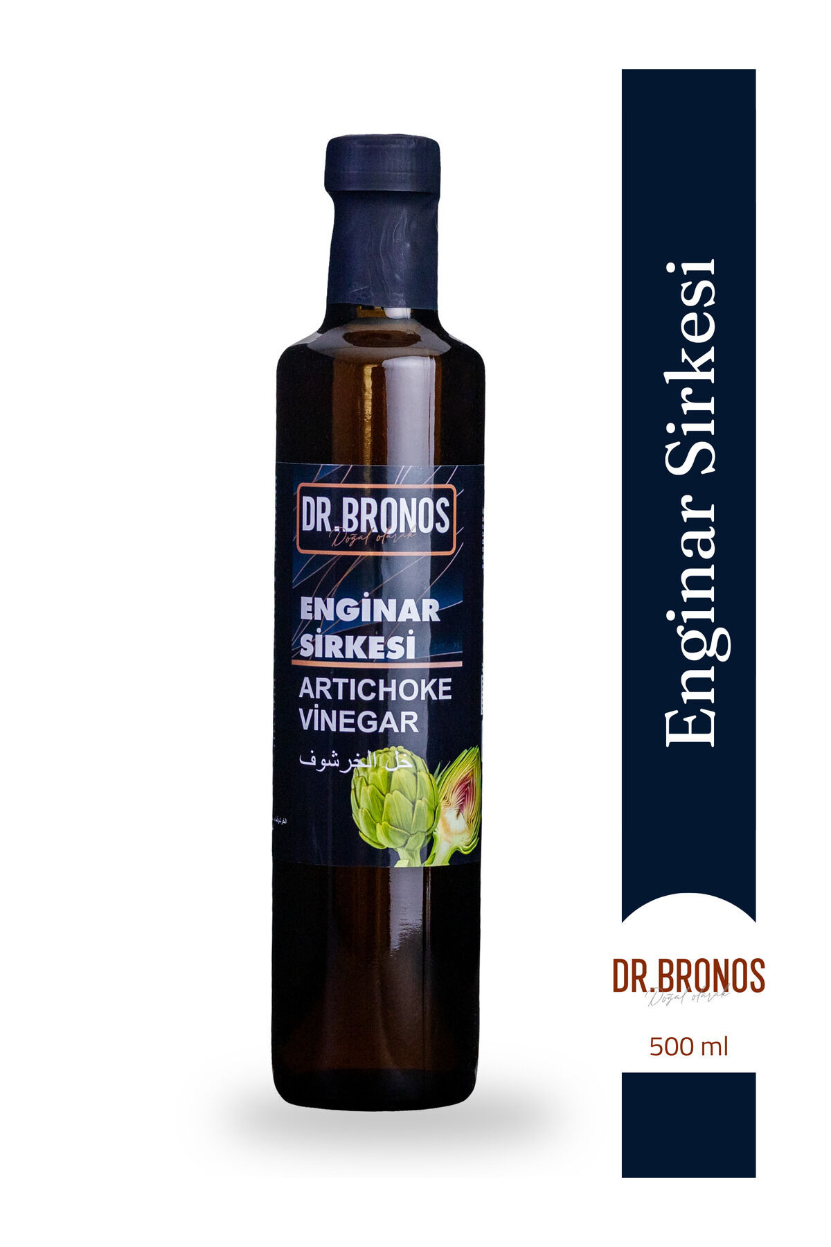 Enginar Sirkesi 500 ml