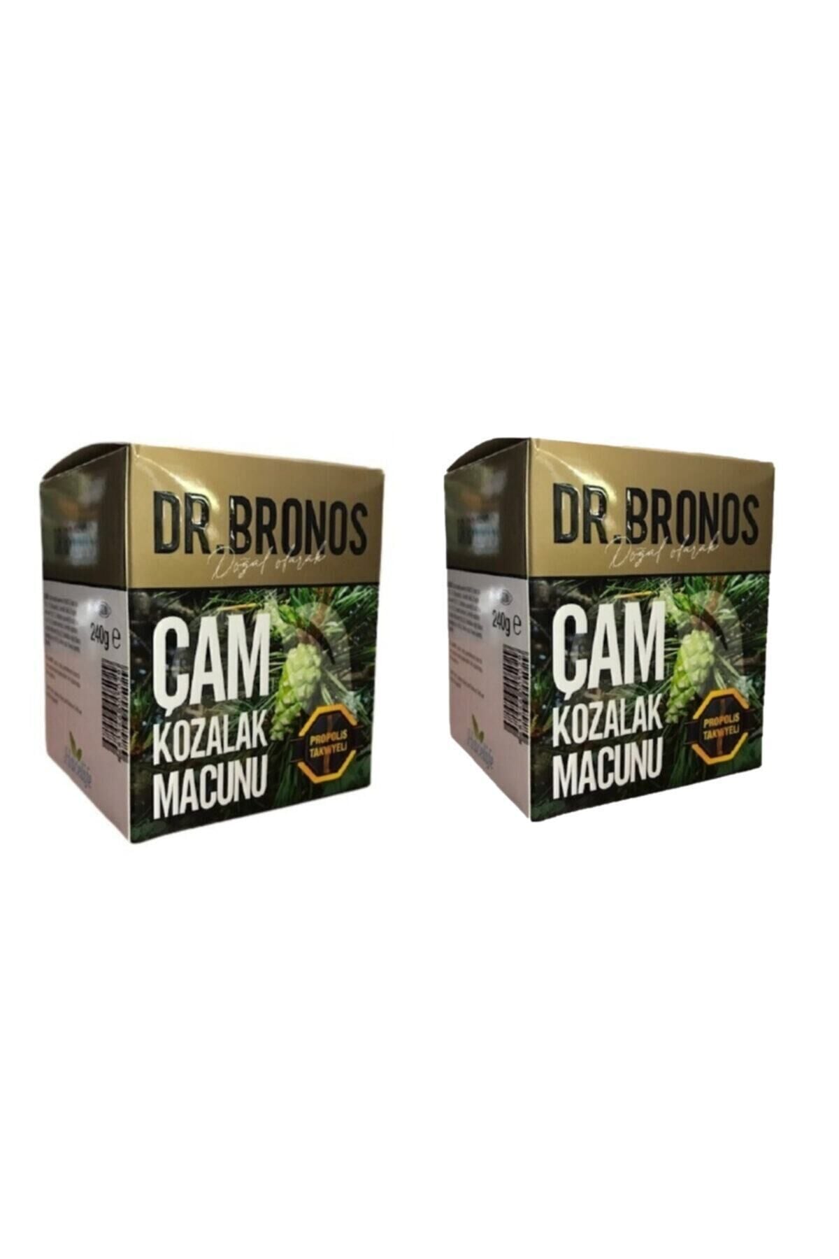 Doğal Saf Propolis Takviyeli Çam Kozalak Macunu 240 gr (2 Adet Set)