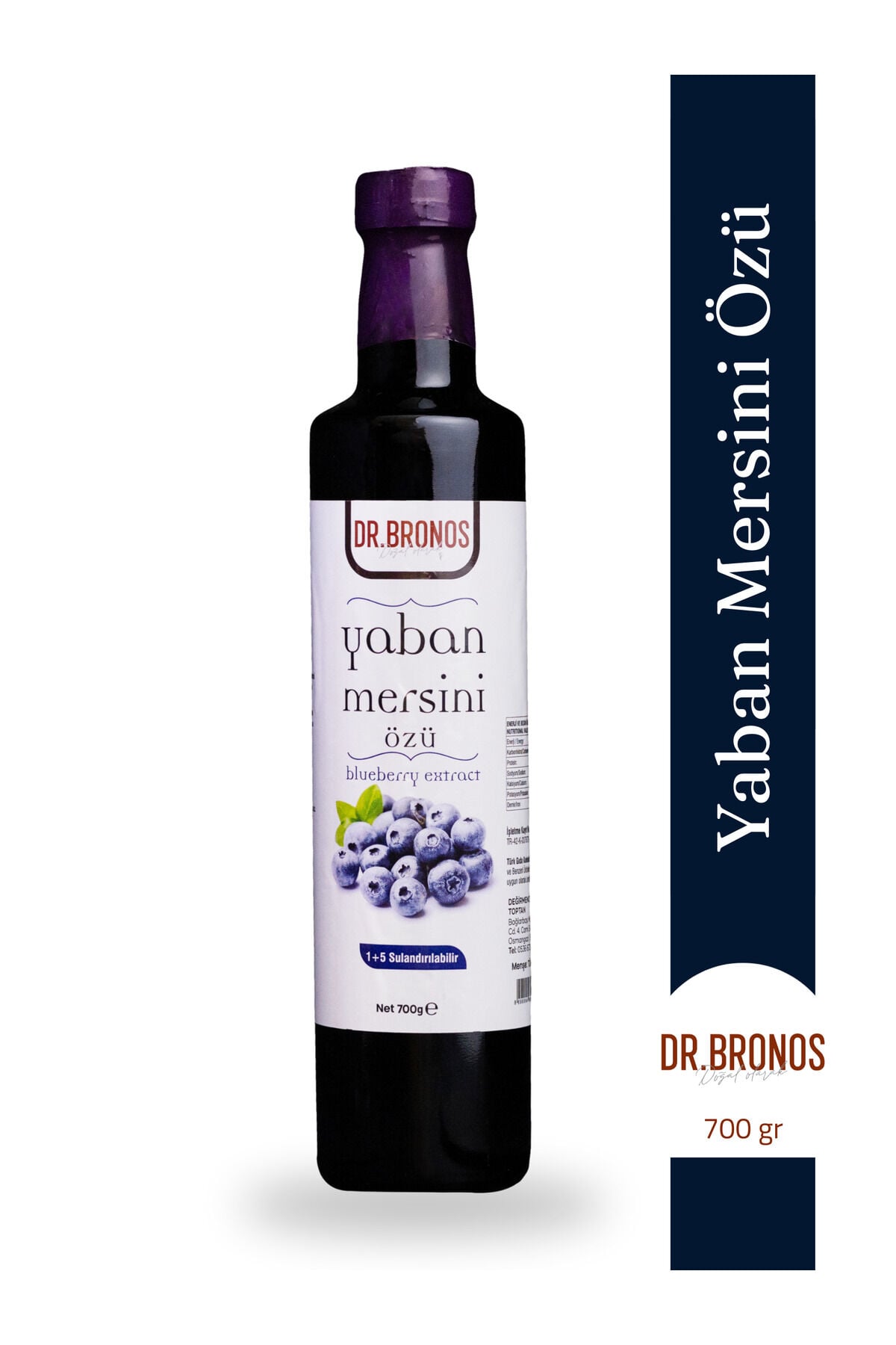 Yaban Mersini Özü 700 gr | Katkısız ve Geleneksel Yaban Mersini Özü