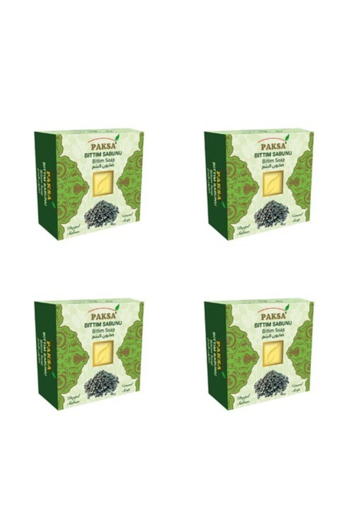Doğal Bıttım Sabunu 4x125 gr | Geleneksel Bitkisel Katı Sabun, Saç ve Cilt Bakım Sabunu, Besleyici, Arındırıcı ve Canlandırıcı Doğal Sabun (4'lü Ekonomik Paket)