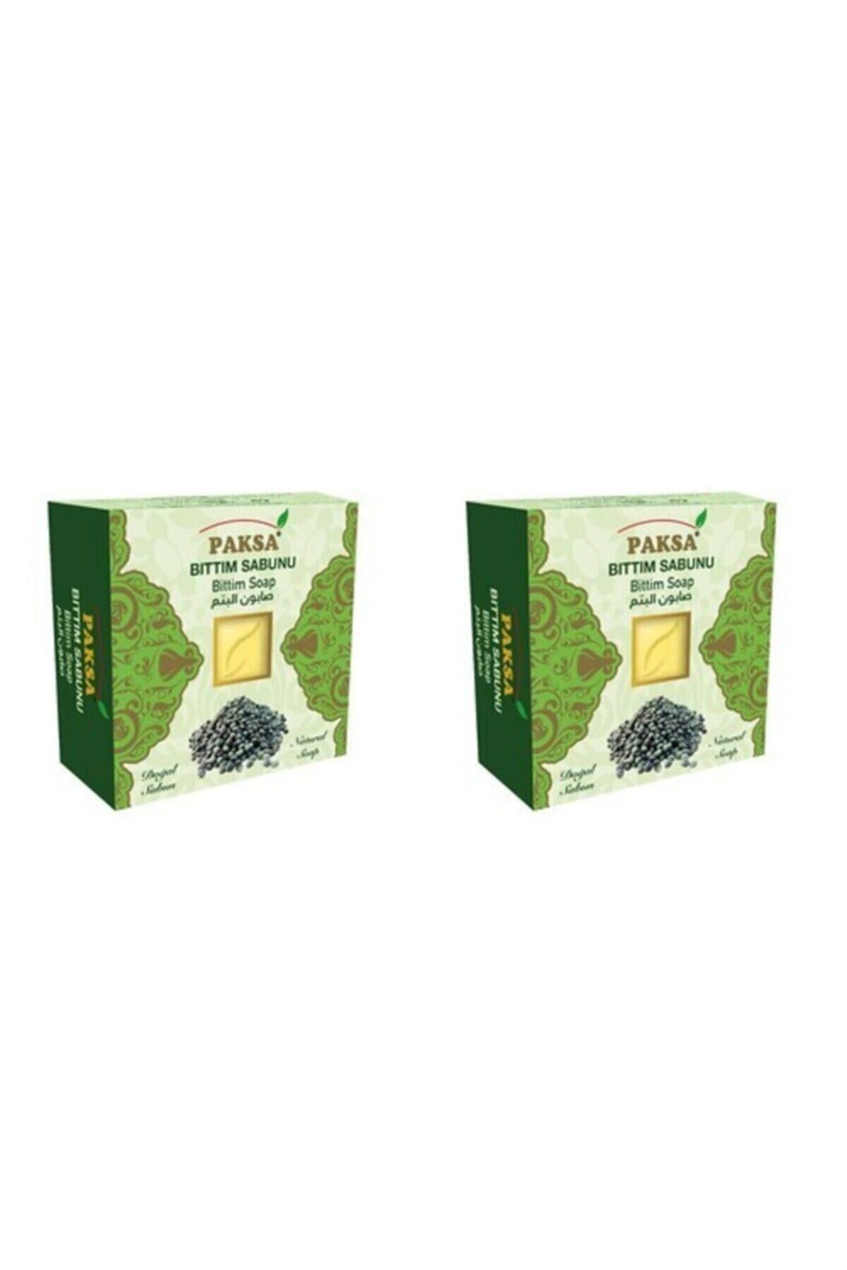 Doğal Bıttım Sabunu 2x125 gr | Geleneksel Bitkisel Katı Sabun, Saç ve Cilt Bakım Sabunu, Besleyici, Arındırıcı ve Canlandırıcı Doğal Sabun (2'li Ekonomik Paket)