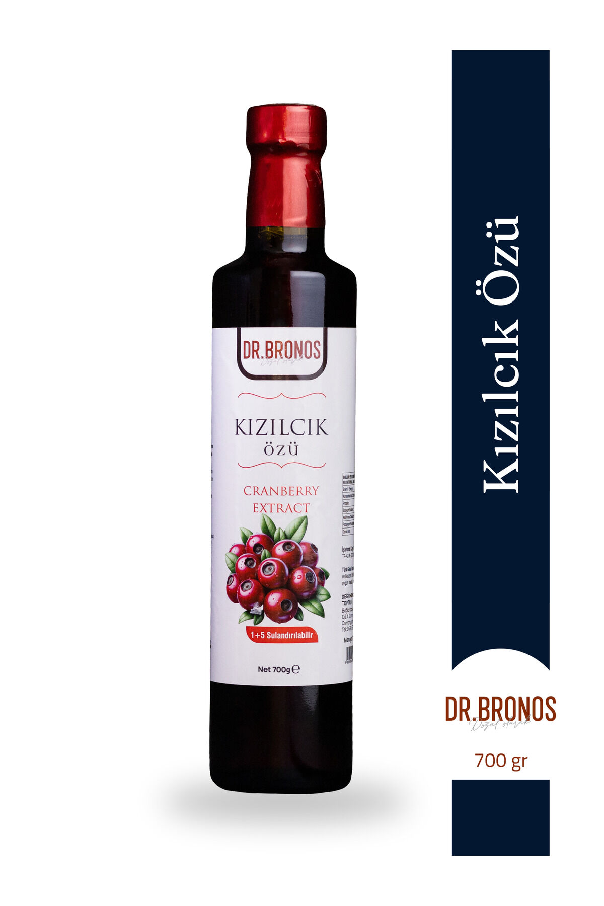 Kızılcık Özü 700 gr