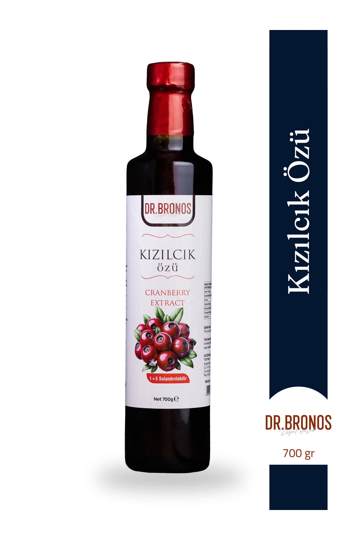 Kızılcık Özü 700 gr | Katkısız ve Geleneksel Kızılcık Özü