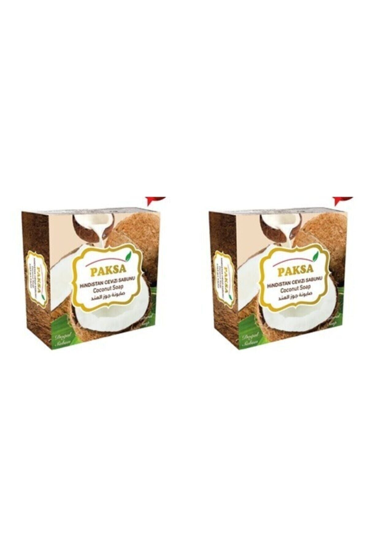 Hindistan Cevizi Sabunu 125 gr | Doğal Bitkisel Katı Sabun, Yoğun Nemlendirici, Besleyici ve Yumuşatıcı Cilt ve Vücut Bakım Sabunu