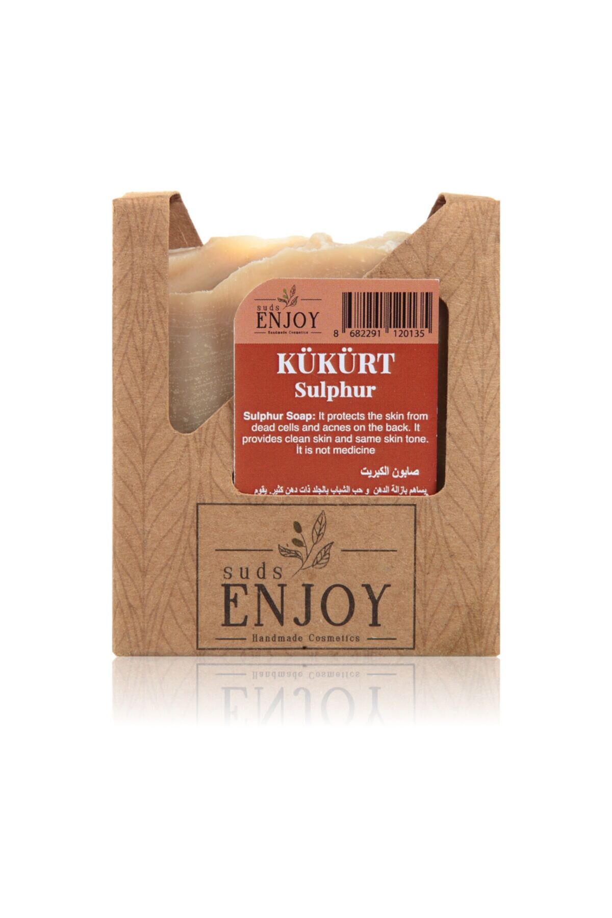 El Yapımı Kükürt Sabunu 100 gr | Doğal El Yapımı Katı Sabun, Arındırıcı, Yağ Dengeleyici ve Gözenek Temizleyici Cilt ve Yüz Bakım Sabunu