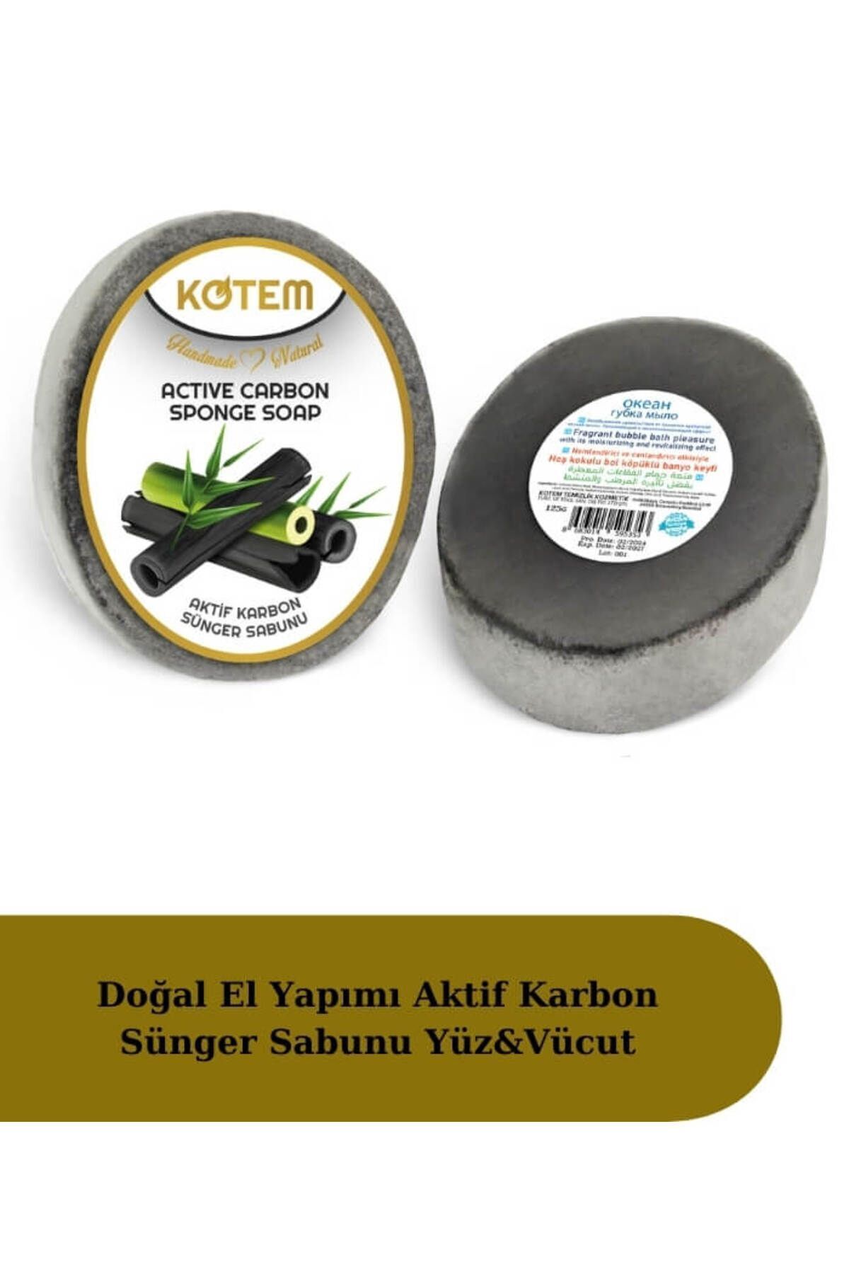 Doğal Aktif Karbon Süngerli Duş Sabunu 125 gr | Doğal Bitkisel Duş Sabunu, Peeling Etkili, Arındırıcı ve Detoks Etkili Vücut Bakım Sabunu