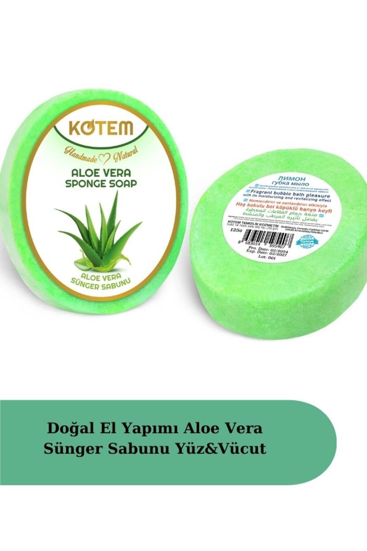 Doğal Aloe Vera Süngerli Duş Sabunu 125 gr | Doğal Bitkisel Duş Sabunu, Peeling Etkili, Yatıştırıcı ve Nemlendirici Vücut Bakım Sabunu