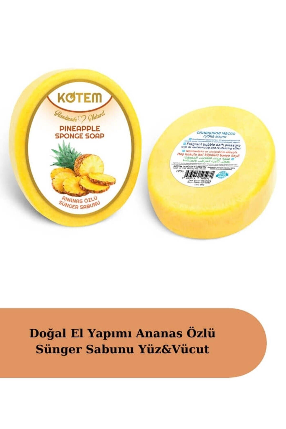 Doğal Ananas Özlü Süngerli Duş Sabunu 125 gr | Doğal Bitkisel Duş Sabunu, Peeling Etkili, Canlandırıcı ve Nemlendirici Vücut Bakım Sabunu