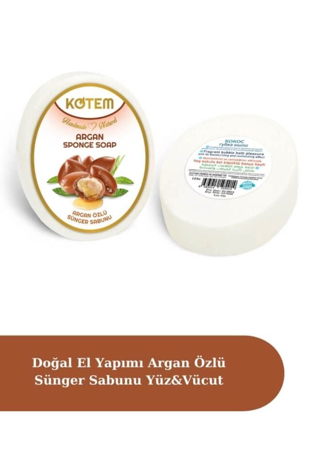 Doğal Argan Özlü Süngerli Duş Sabunu 125 gr | Doğal Bitkisel Duş Sabunu, Peeling Etkili, Besleyici ve Yoğun Nemlendirici Vücut Bakım Sabunu