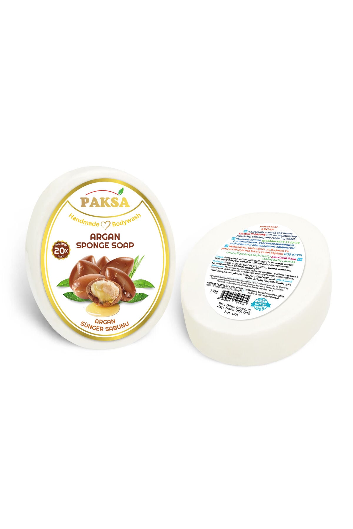 Doğal Argan Özlü Süngerli Duş Sabunu 125 gr | Doğal Bitkisel Duş Sabunu, Peeling Etkili, Besleyici ve Yoğun Nemlendirici Vücut Bakım Sabunu