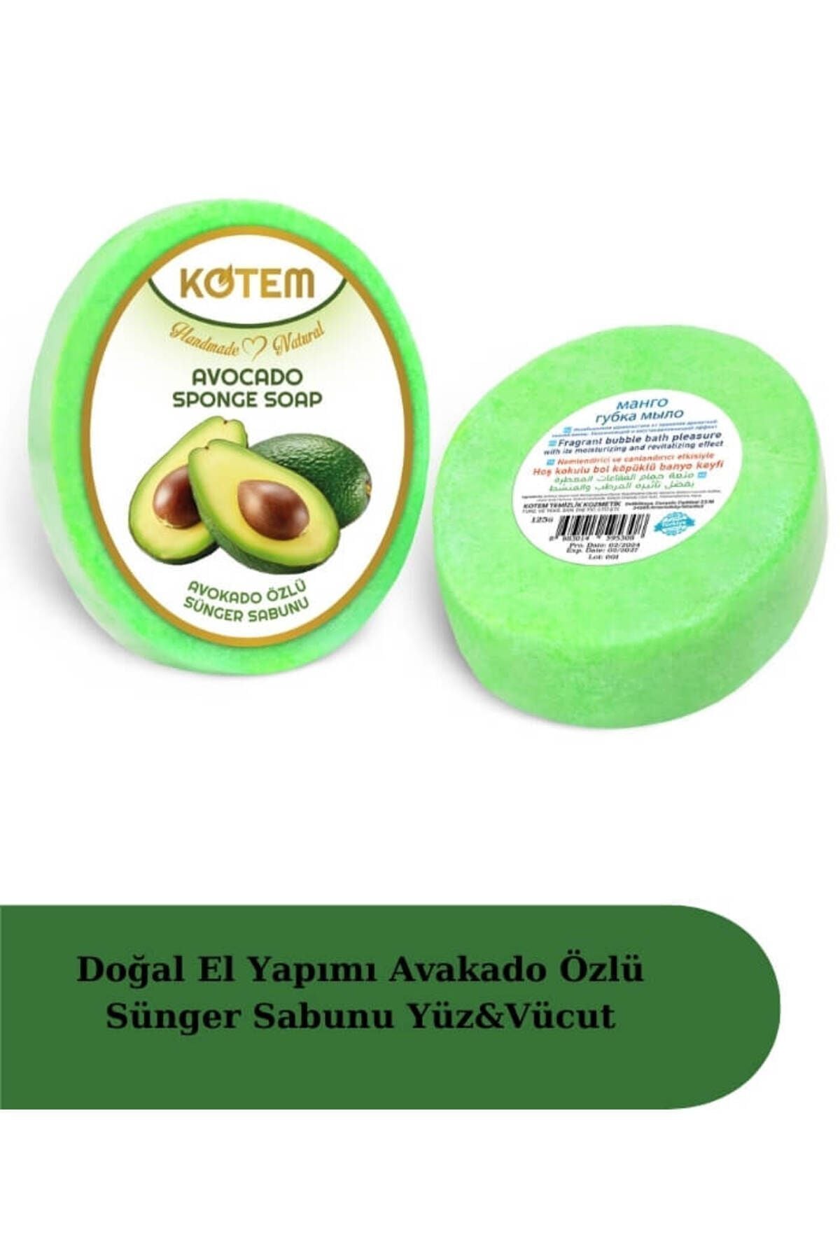 Doğal Avokado Özlü Süngerli Duş Sabunu 125 gr | Doğal Bitkisel Duş Sabunu, Peeling Etkili, Besleyici ve Yoğun Nemlendirici Vücut Bakım Sabunu
