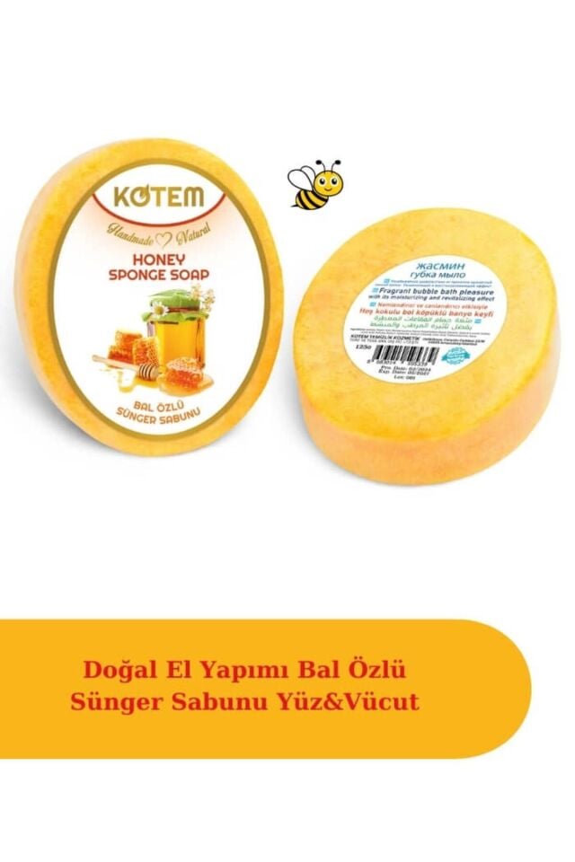 Doğal Bal Özlü Süngerli Duş Sabunu 125 gr | Doğal Bitkisel Duş Sabunu, Peeling Etkili, Besleyici ve Nemlendirici Vücut Bakım Sabunu