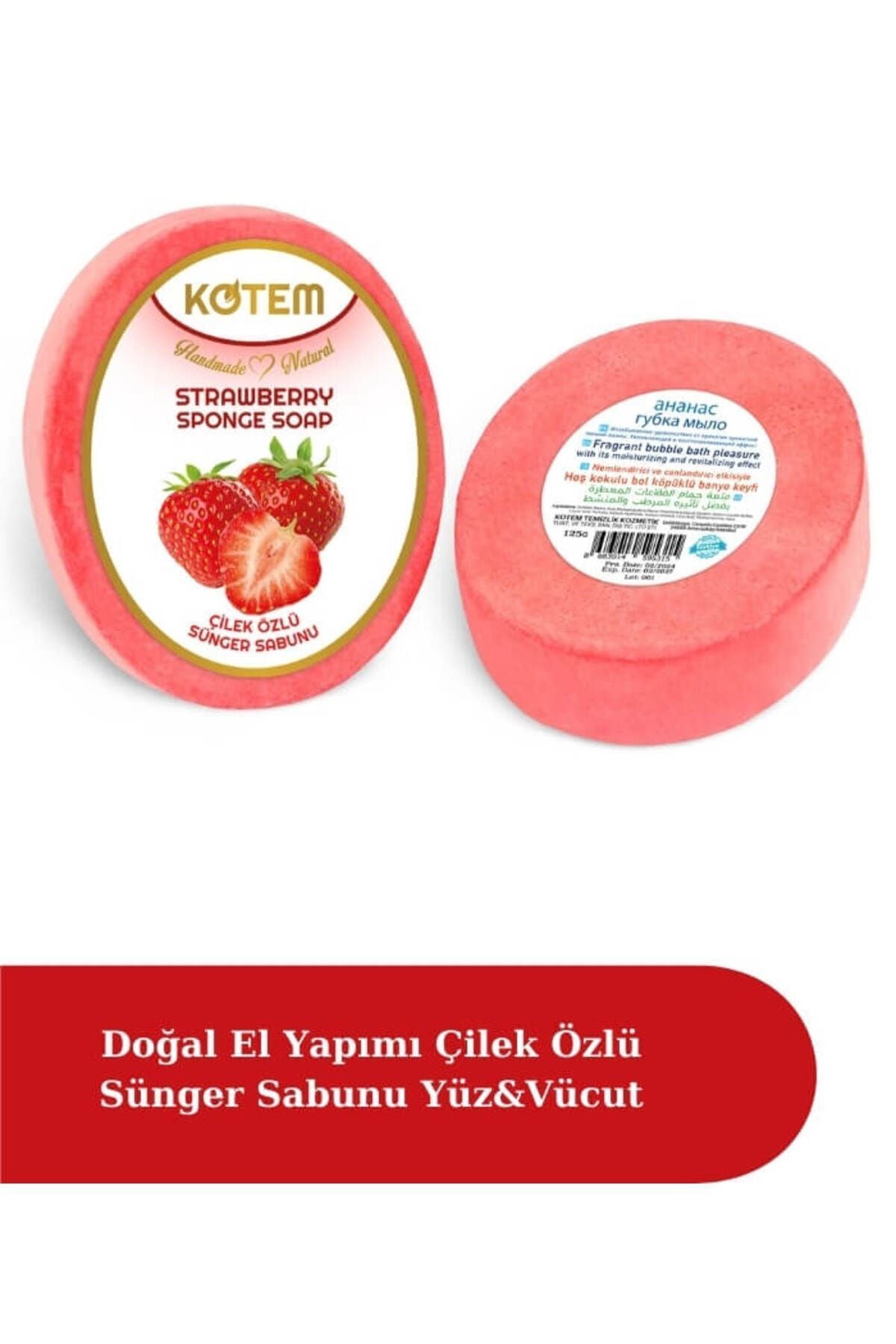 Doğal Çilek Özlü Süngerli Duş Sabunu 125 gr | Doğal Bitkisel Duş Sabunu, Peeling Etkili, Canlandırıcı ve Nemlendirici Vücut Bakım Sabunu