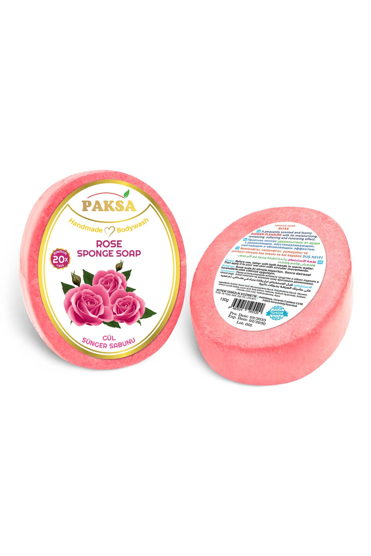 Doğal Gül Özlü Süngerli Duş Sabunu 125 gr | Doğal Bitkisel Duş Sabunu, Peeling Etkili, Canlandırıcı ve Nemlendirici Vücut Bakım Sabunu