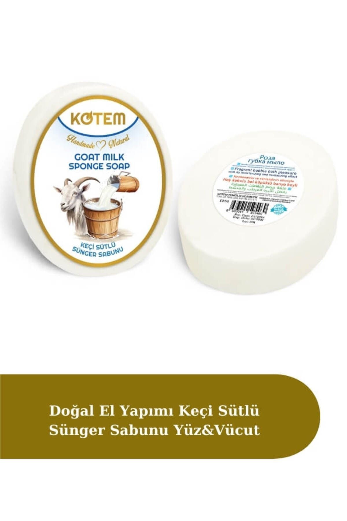 Doğal Keçi Sütlü Süngerli Duş Sabunu 125 gr | Doğal Bitkisel Duş Sabunu, Peeling Etkili, Besleyici ve Nemlendirici Vücut Bakım Sabunu