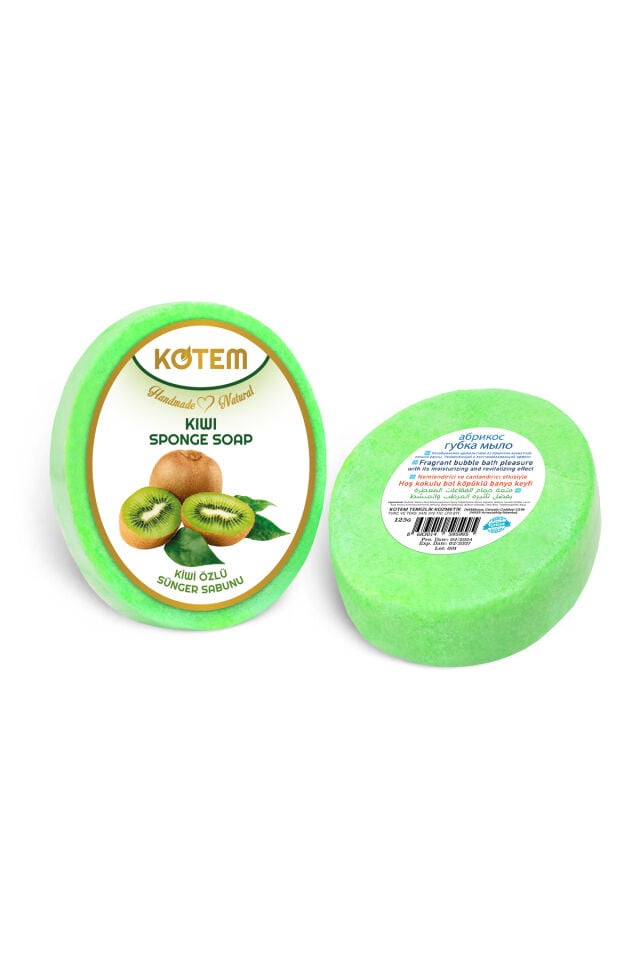 Doğal Kivi Özlü Süngerli Duş Sabunu 125 gr | Doğal Bitkisel Duş Sabunu, Peeling Etkili, Canlandırıcı ve Nemlendirici Vücut Bakım Sabunu