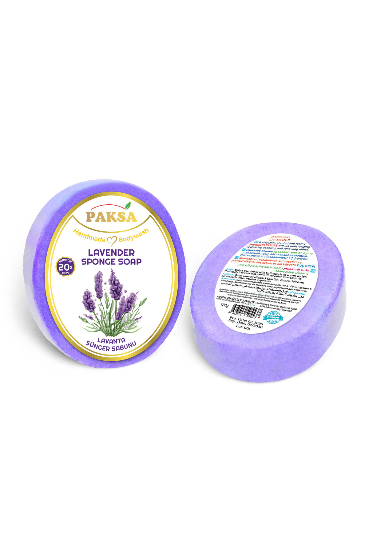 Doğal Lavanta Süngerli Duş Sabunu 125 gr | Doğal Bitkisel Duş Sabunu, Peeling Etkili, Dinlendirici ve Nemlendirici Vücut Bakım Sabunu