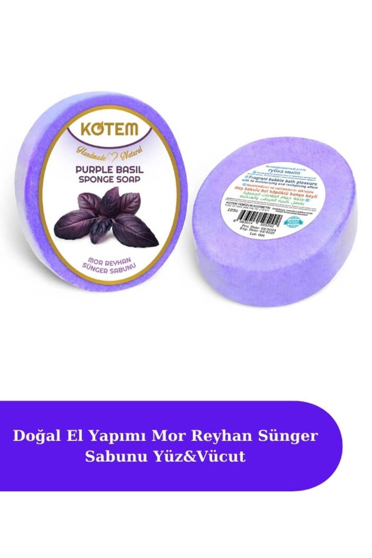 Doğal Mor Reyhan Süngerli Duş Sabunu 125 gr | Doğal Bitkisel Duş Sabunu, Peeling Etkili, Canlandırıcı ve Nemlendirici Vücut Bakım Sabunu