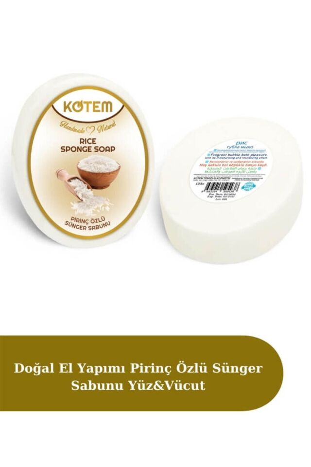 Doğal Pirinç Özlü Süngerli Duş Sabunu 125 gr | Doğal Bitkisel Duş Sabunu, Peeling Etkili, Cilt Tonu Dengeleyici ve Nemlendirici Vücut Bakım Sabunu
