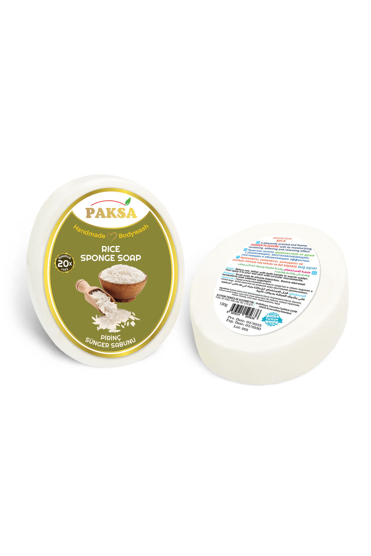 Doğal Pirinç Özlü Süngerli Duş Sabunu 125 gr | Doğal Bitkisel Duş Sabunu, Peeling Etkili, Cilt Tonu Dengeleyici ve Nemlendirici Vücut Bakım Sabunu