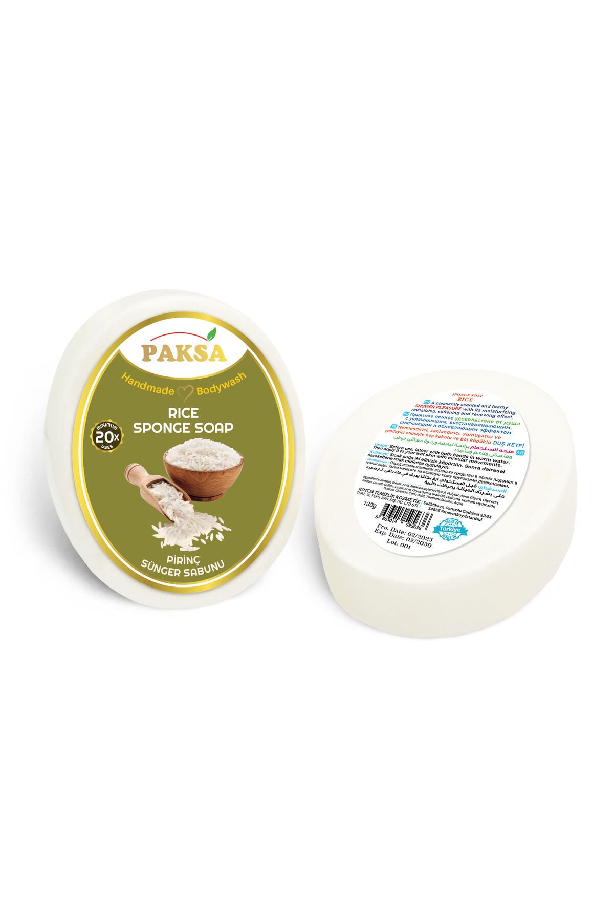 Doğal Pirinç Özlü Süngerli Duş Sabunu 125 gr | Doğal Bitkisel Duş Sabunu, Peeling Etkili, Cilt Tonu Dengeleyici ve Nemlendirici Vücut Bakım Sabunu