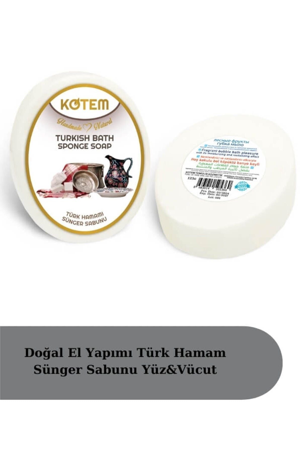 Doğal Türk Hamamı Süngerli Duş Sabunu 125 gr | Doğal Bitkisel Duş Sabunu, Geleneksel Hamam Kokulu, Peeling Etkili ve Nemlendirici Vücut Bakım Sabunu