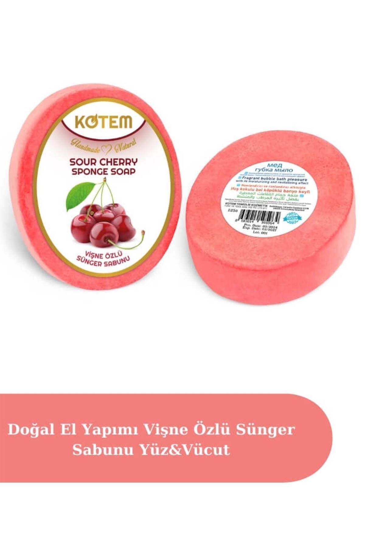 Doğal Vişne Özlü Süngerli Duş Sabunu 125 gr | Doğal Bitkisel Duş Sabunu, Peeling Etkili, Canlandırıcı ve Nemlendirici Vücut Bakım Sabunu