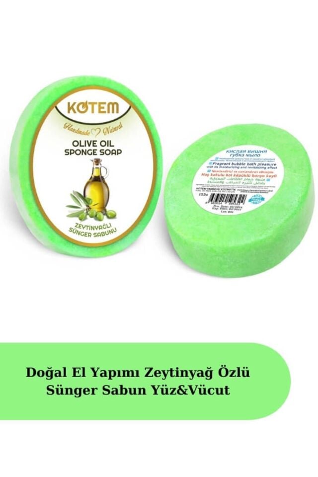 Doğal Zeytinyağlı Süngerli Sabun 125 gr | Doğal Bitkisel Duş Sabunu, Peeling Etkili, Yoğun Nemlendirici ve Besleyici Vücut Bakım Sabunu