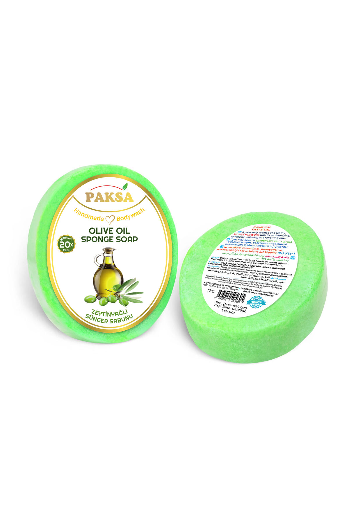 Doğal Zeytinyağlı Süngerli Sabun 125 gr | Doğal Bitkisel Duş Sabunu, Peeling Etkili, Yoğun Nemlendirici ve Besleyici Vücut Bakım Sabunu