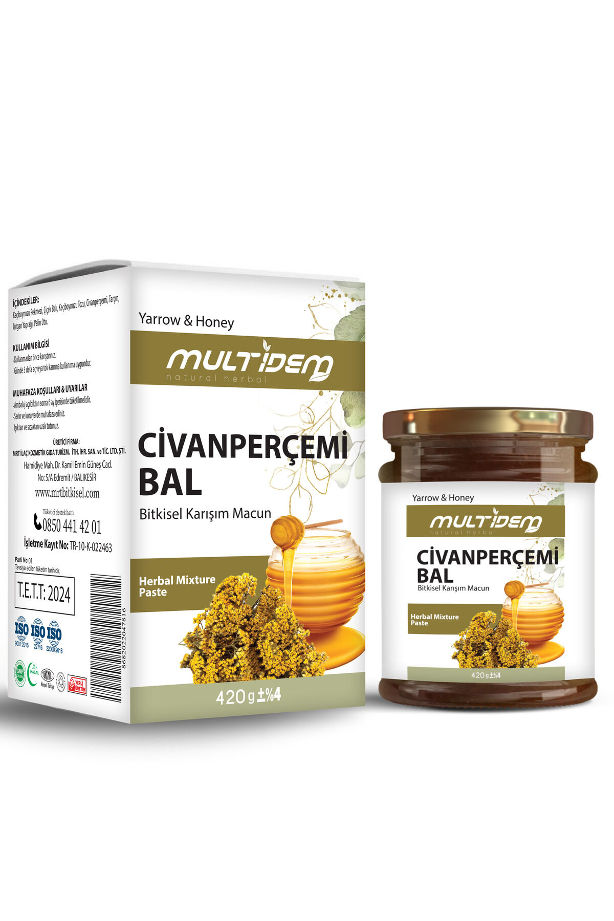 Civanperçemli Ballı Macun 240 gr | Doğal Bitkisel Macun, Destekleyici, Enerji Verici ve Besleyici Geleneksel Gıda Karışımı