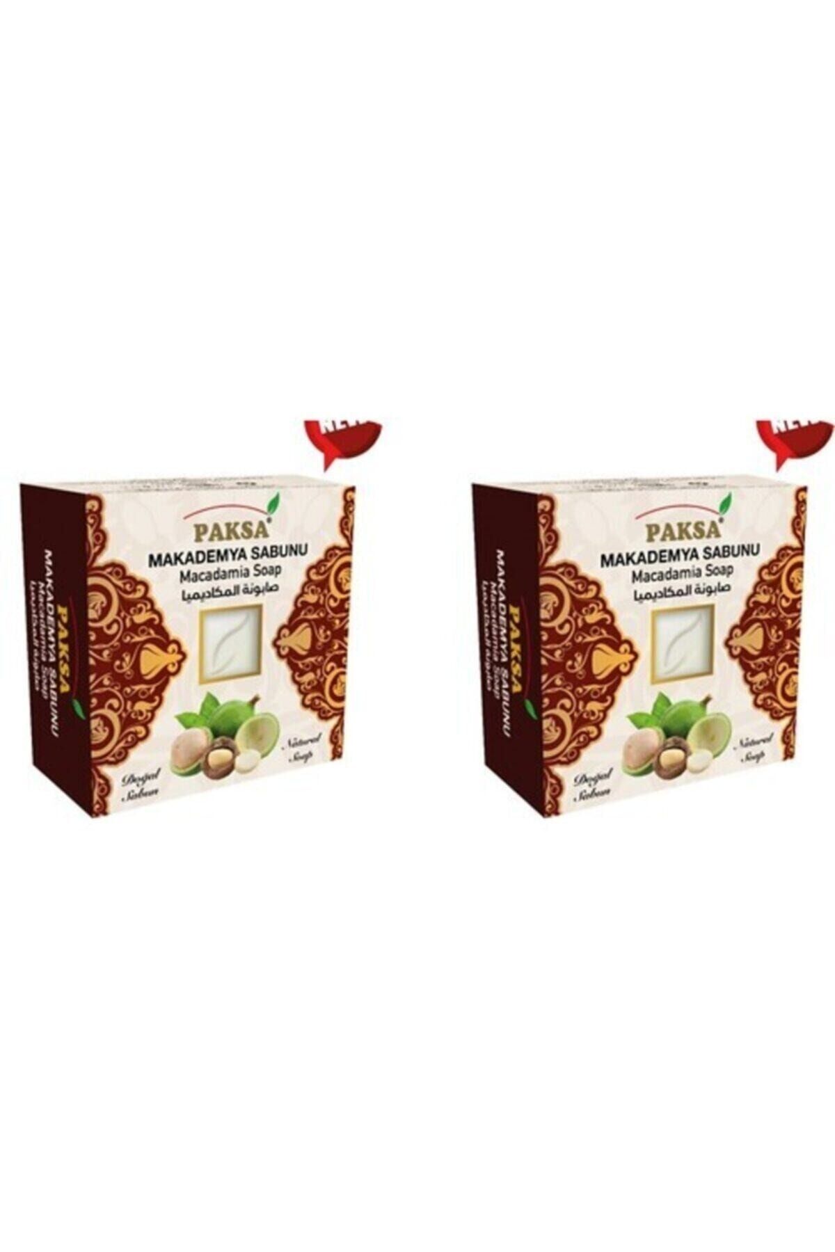 Doğal Macadamia Sabunu 2x125 gr | Doğal Bitkisel Sabun, Yoğun Besleyici, Nemlendirici ve Yumuşatıcı Cilt ve Vücut Temizleme Sabunu (İkili Avantaj Paketi)