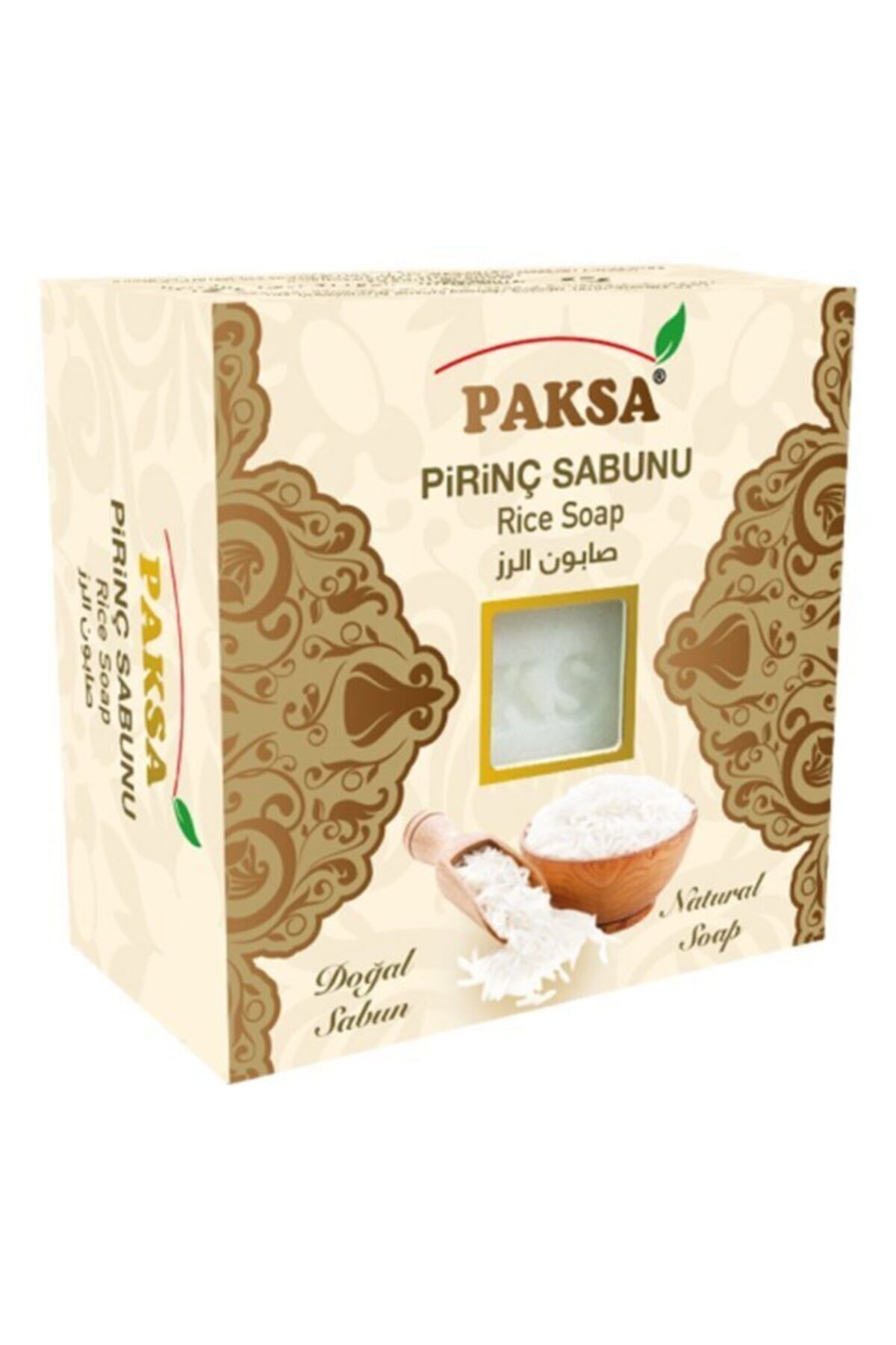 Pirinç Sabunu 125 gr | Doğal Bitkisel Sabun, Aydınlatıcı, Dengeleyici ve Arındırıcı Cilt ve Vücut Temizleme Sabunu