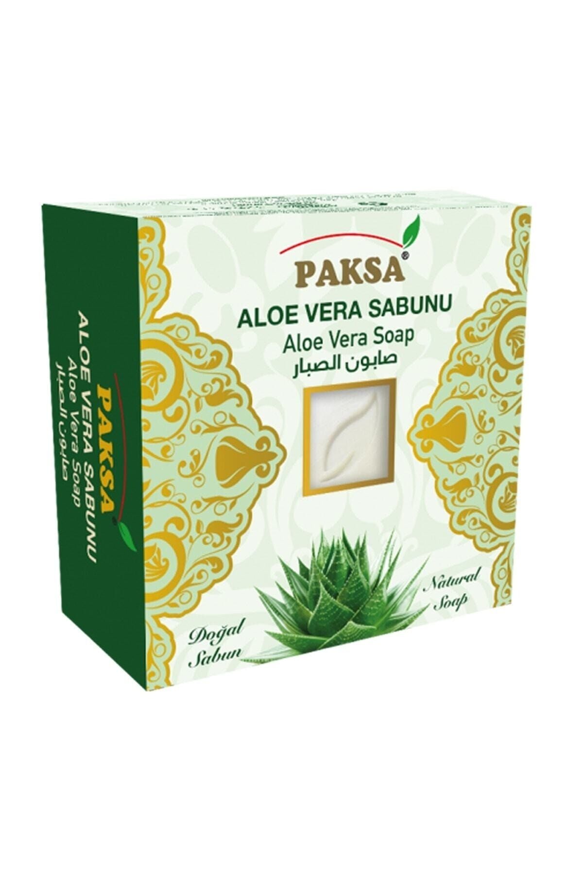 Aloe Vera Sabunu 125 gr | Aloe Vera Özlü, Yatıştırıcı, Nemlendirici ve Ferahlatıcı Bakım Sabunu