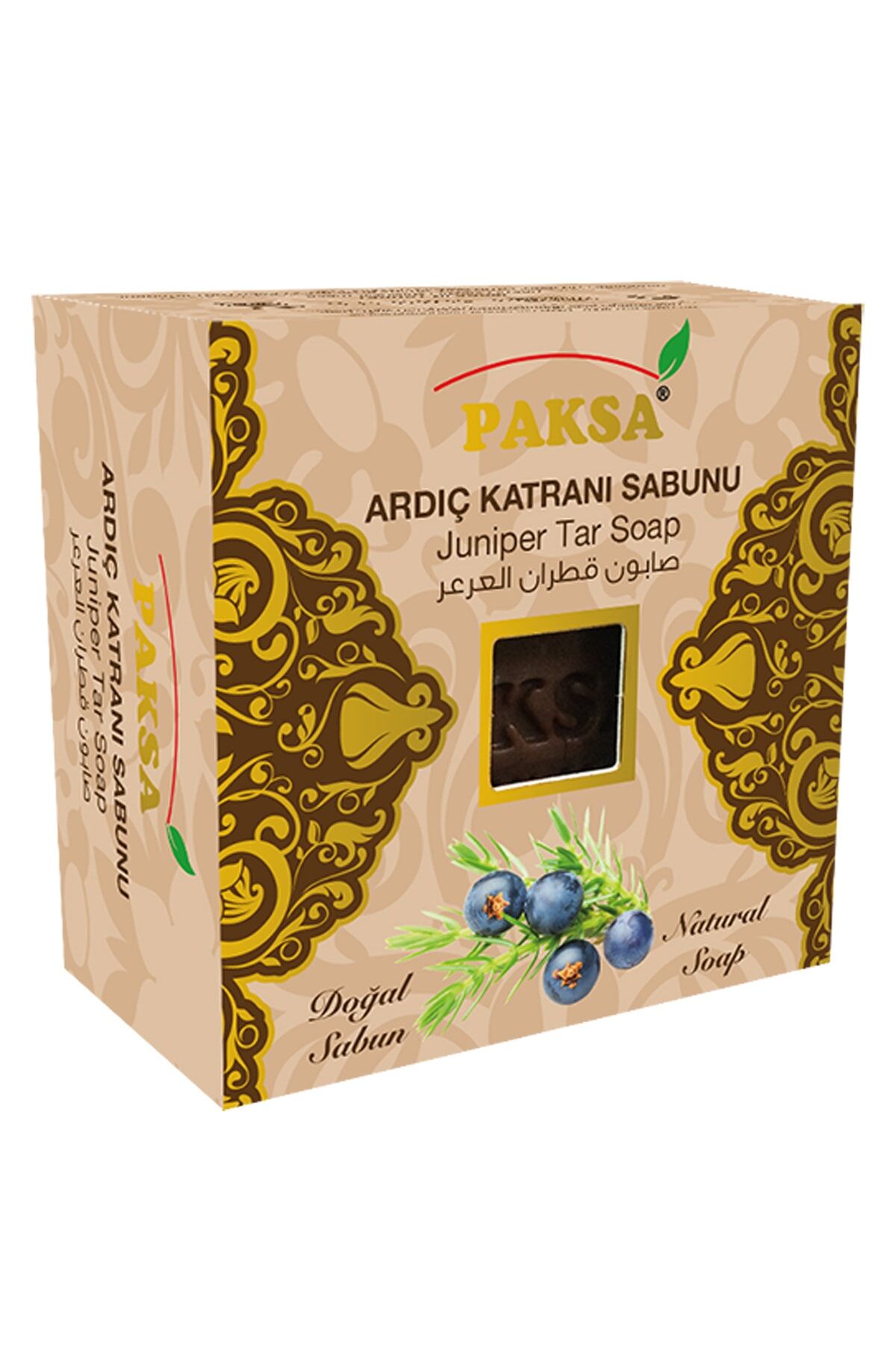 Ardıç Katranı Sabunu 125 gr | Geleneksel Ardıç Katranı Özlü, Arındırıcı, Dengeleyici ve Rahatlatıcı Bakım Sabunu