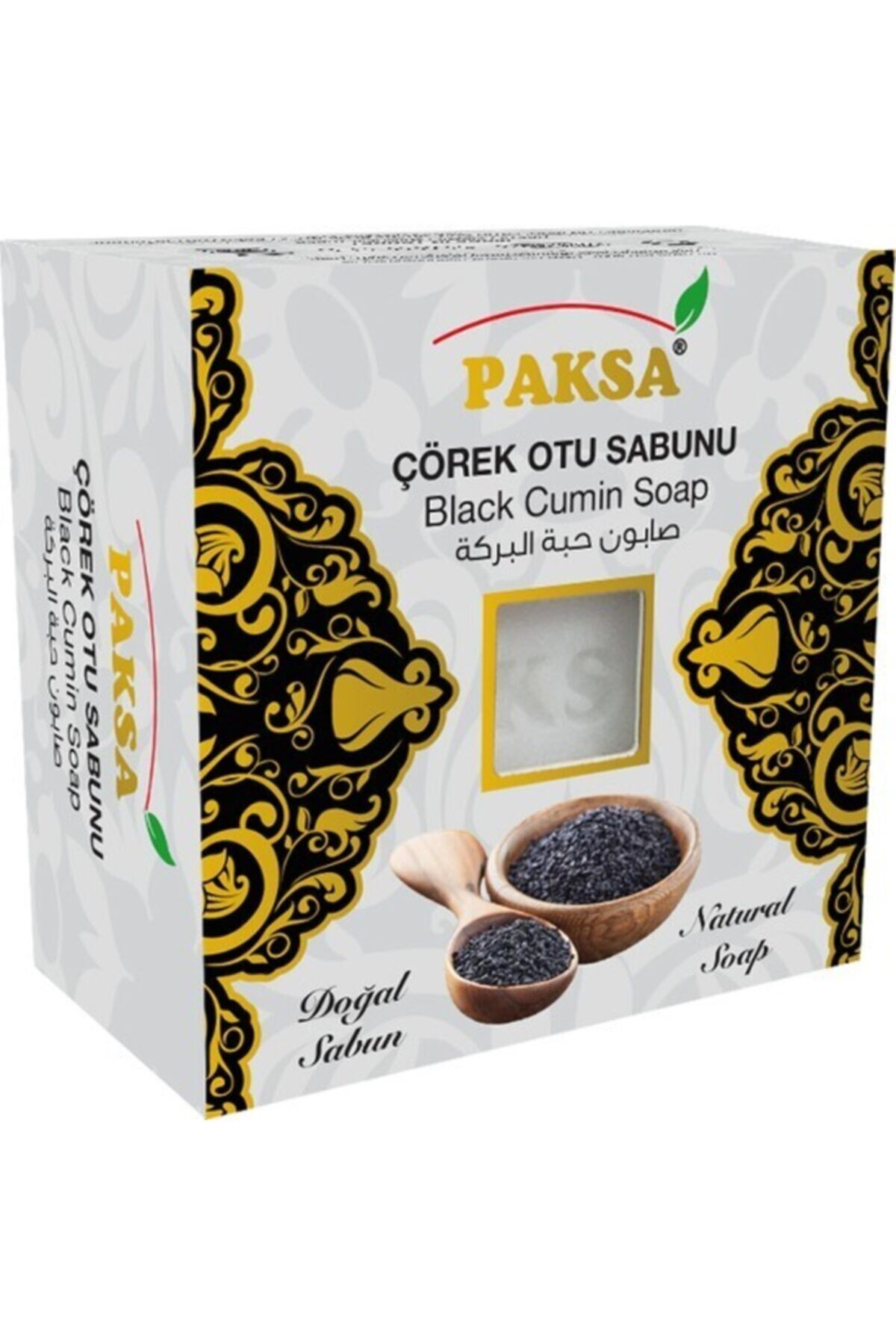 Çörekotu Sabunu 125 gr | Çörekotu Özlü, Arındırıcı, Dengeleyici ve Canlandırıcı Bakım Sabunu