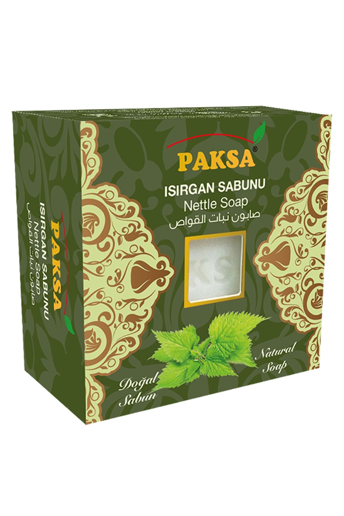 Isırgan Sabunu 125 gr | Isırgan Özlü, Arındırıcı, Dengeleyici ve Canlandırıcı Bakım Sabunu